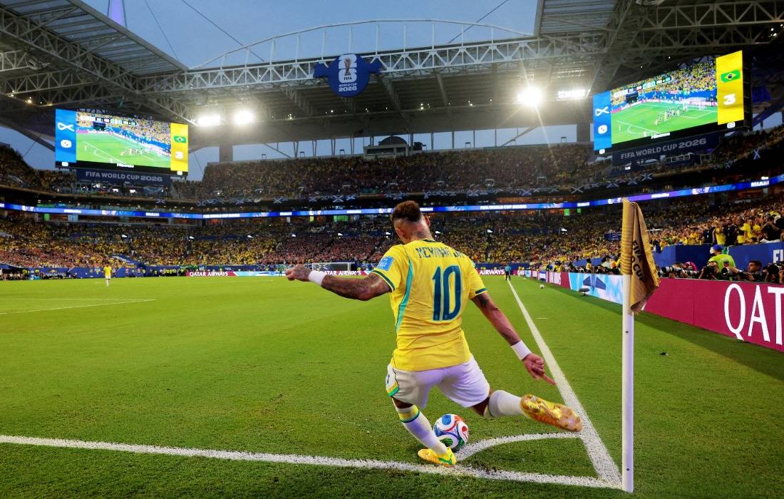 Confrontos da fase 16 avos da Copa do Mundo: veja os jogos já confirmados e as datas